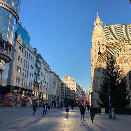 Ferienwohnung am Hauptbahnhof Wien Exterior foto
